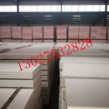 洛陽(yáng)市廛河區(qū)新興建筑材料廠 專(zhuān)業(yè)建筑材料的可靠供應(yīng)商